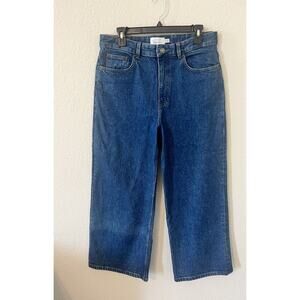 Paris Atelier & Other Stories Womens Wide Leg High Rise Jeans Size 31